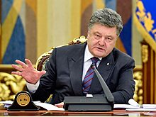 Порошенко предложили изменить все русские фамилии на украинские