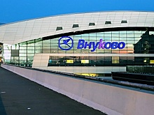 В аэропорту «Внуково» в 02:30 ночи ввели план «Ковер», задержано 11 рейсов