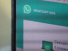 Почему в России не работает WhatsApp?