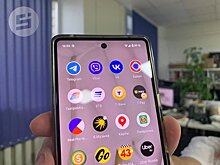 Жителей Удмуртии предупреждают о мошенниках, представляющихся сотрудниками ФСБ