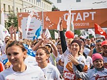 Уфимский международный марафон принес в бюджет 30 млн рублей