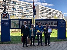 В районе Старое Крюково состоялось торжественное открытие Доски Почета