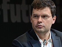 ФРИИ призвал "инвестировать в людей"