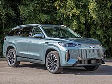 В Китае показали новый гибридный кроссовер Chery