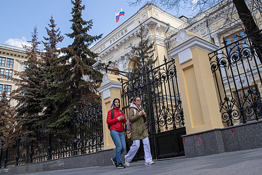 ЦБ выступает за сохранение текущей специализированной модели биржевых торгов