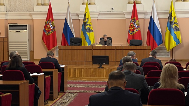 Оренбургский Горсовет формирует бюджет на 2026-2028 годы