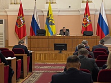 Оренбургский Горсовет формирует бюджет на 2026-2028 годы