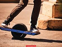 Onewheel+XR - моторизованный оффроад-скейт на одном колесе