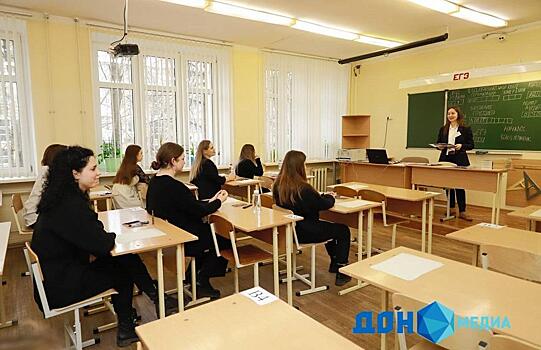 На месте 111-летней школы в Батайске построят новое учебное заведение на 1340 мест