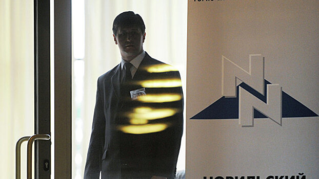 «Норникель» выплатит 70,3 млрд рублей дивидендов по итогам девяти месяцев