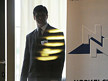 «Норникель» выплатит 70,3 млрд рублей дивидендов по итогам девяти месяцев