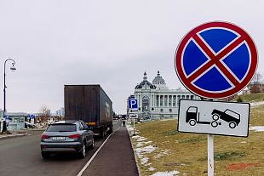 В Новосибирске запретят парковаться на улице Богдана Хмельницкого