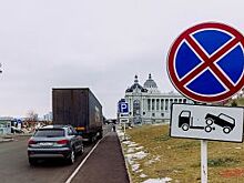 В Новосибирске запретят парковаться на улице Богдана Хмельницкого