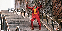 Лестница, на которой танцевал Джокер, стала популярной среди блогеров