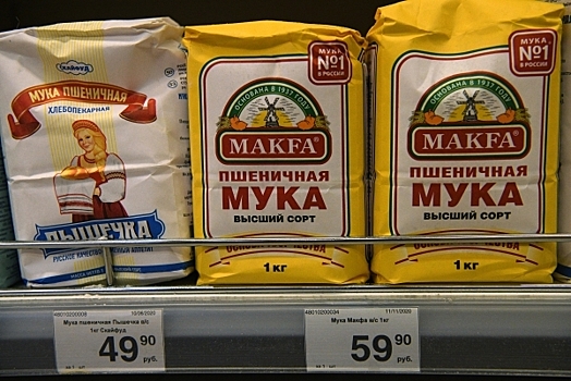 Венгрия ввела госрегулирование цен на продукты