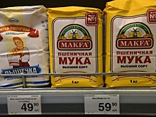 Копейка ценник бережет. Почему Россия не отказывается от мелочи?