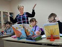 По 10 тыс. рублей выплатят педагогам Иркутской области ко Дню учителя
