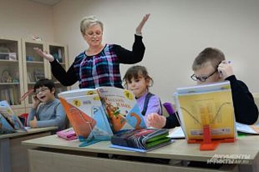 В Оренбуржье идет прием заявок от желающих стать земским учителем