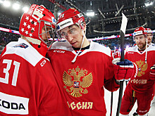 Оценки сборной России за Кубок Первого канала, 2019
