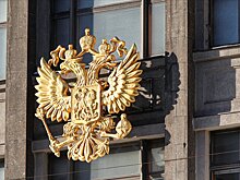 В Госдуму внесли законопроект о самозапрете на кредиты
