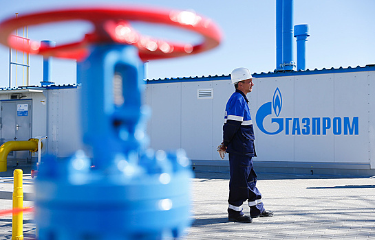 "Газпром" вернулся в тройку крупнейших энергетических компаний мира