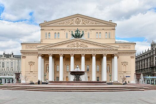 На портале «Узнай Москву» опубликовали онлайн-квиз ко дню основания Большого театра