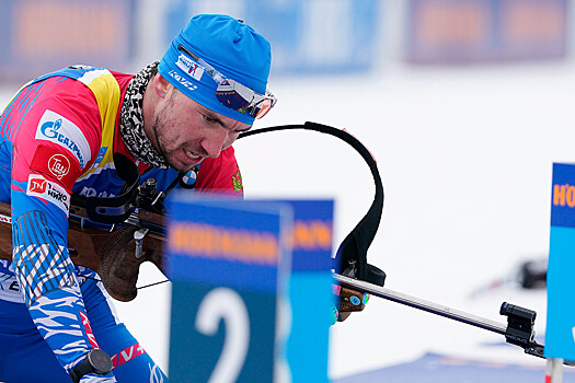 Союз биатлонистов России опубликовал запоздалое письмо в защиту Александра Логинова