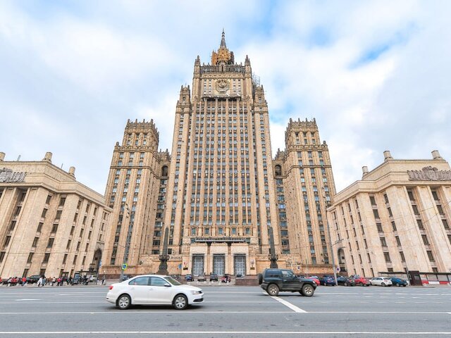 В МИД РФ прокомментировали блокировку банковских счетов Института имени Гете в России