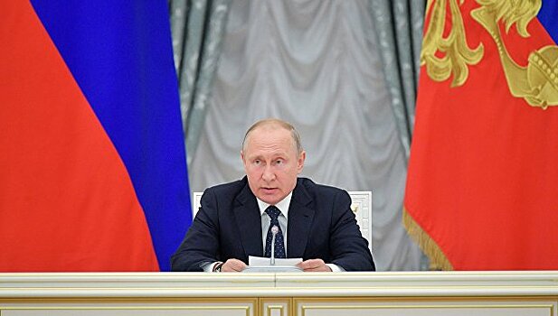 Объявлена повестка дня Путина на 28 мая