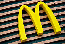 Сеть McDonald's в Белоруссии сменит название на "Вкусно — и точка" с 22 ноября