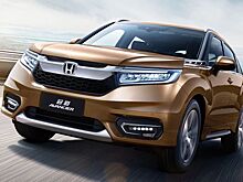Honda обновила купеобразный кроссовер Avancier