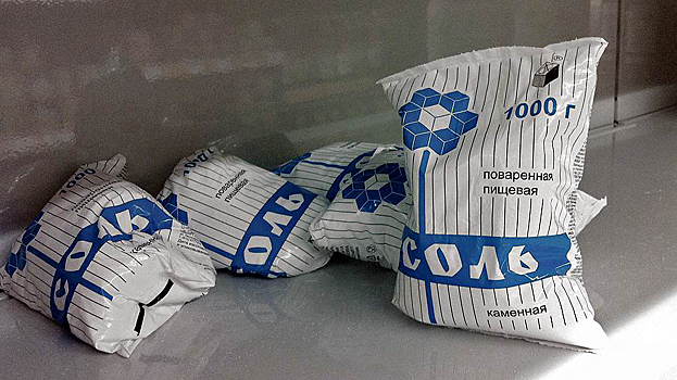 Опасную украинскую соль не пустили в Россию
