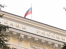Банки РФ заняли у ЦБ рекордную сумму денег на фоне пандемии коронавируса