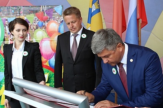 Коломенский район подписал соглашение с Лаишевским районом Татарстана