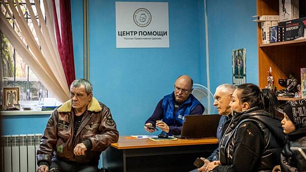 Волонтеры русского народного собора помогут всем