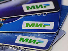 Перечислены страны, в которых принимают карты «Мир» и UnionPay