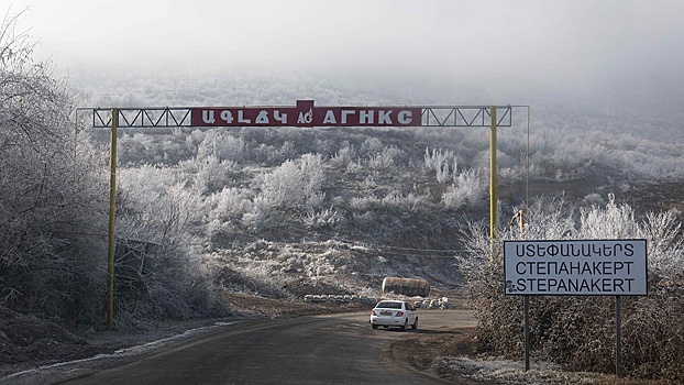 Русский язык захотели сделать официальным в Карабахе