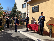В Челябинске состоялось открытие мемориальной таблички, посвященной Герою России Александру Антонову