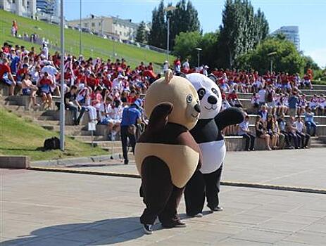 В Самаре завершились VIII российско-китайские молодежные летние игры