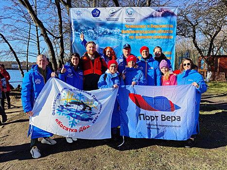 Команда "Косатка ДВ - Порт Вера" победила в 4-м этапе кубка России по зимнему плаванию