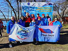 Команда "Косатка ДВ - Порт Вера" победила в 4-м этапе кубка России по зимнему плаванию