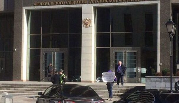 В Москве прошёл ещё один пикет против Иконникова