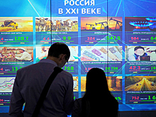 Молодые россияне отказались жить на пенсию