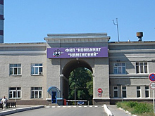 На одном из крупнейших химических заводов юга России произошел взрыв