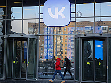 VK представила IoT-платформу для создания приложений для умных домов и городов
