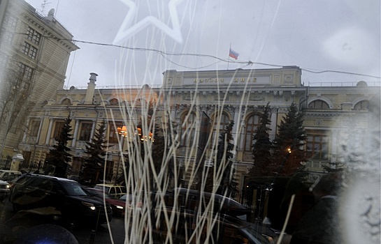 Генпрокуратура выявила нарушения при санации банков