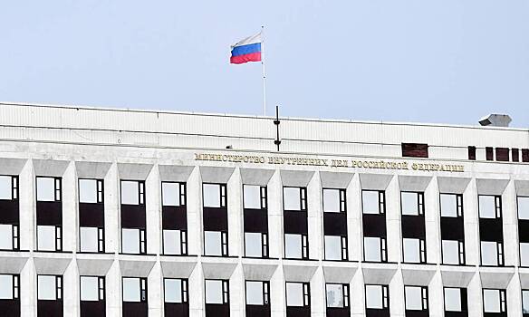 МВД России объявило в розыск трех генералов ВСУ