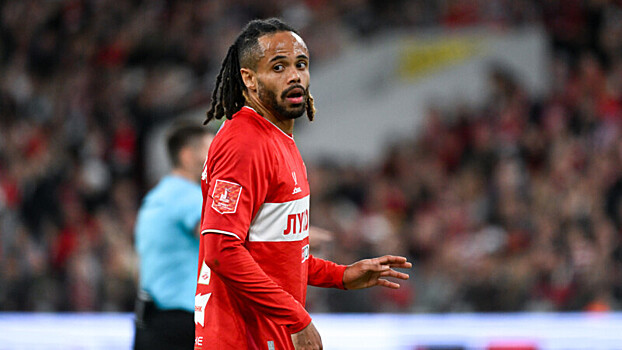 В «Спартаке» объяснили отсутствие Бонгонды в матче с «Оренбургом»