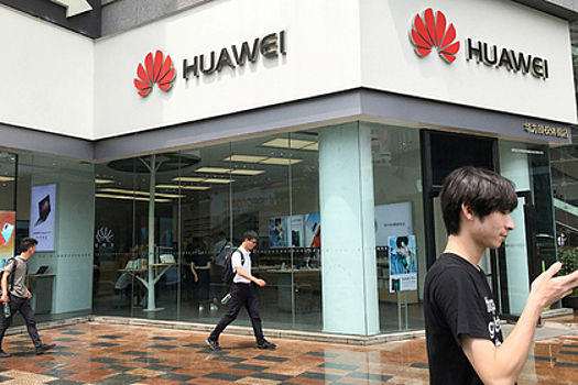 Huawei заявила о нахождении «между жизнью и смертью»