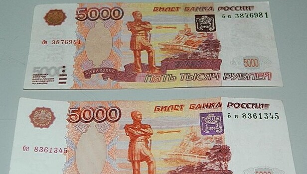 В Крыму перекрыты три отлаженных канала поставки фальшивых денег